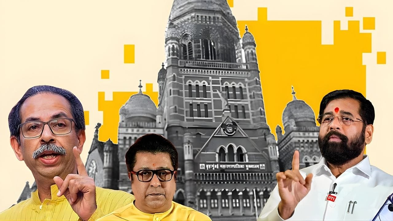 Home 13 BMC Election Results 2026: Mumbai Ready for Vote Counting; 2,300 Staff Deployed Across 23 Centers